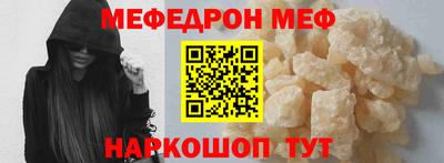 марки nbome Лесосибирск
