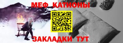 jwh Мариинск