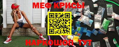 jwh Мариинск