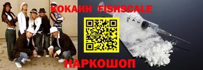 МДПВ Малоярославец