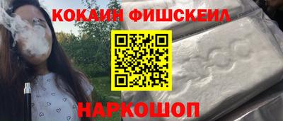 МДПВ Малоярославец