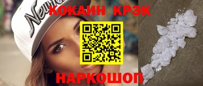 МДПВ Малоярославец
