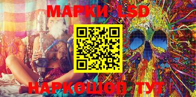 jwh Мариинск