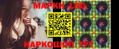винт Малгобек