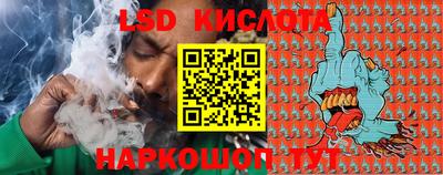 jwh Мариинск