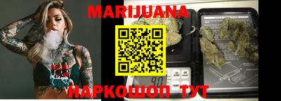 винт Малгобек