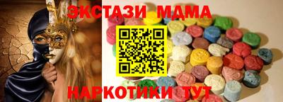 МДПВ Малоярославец