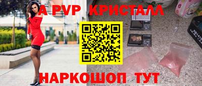 jwh Мариинск