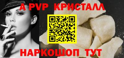 МДПВ Малоярославец