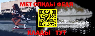 МДПВ Ликино-Дулёво