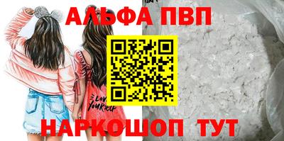МДПВ Малоярославец