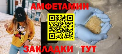 МДПВ Малоярославец