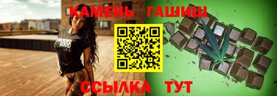 jwh Мариинск