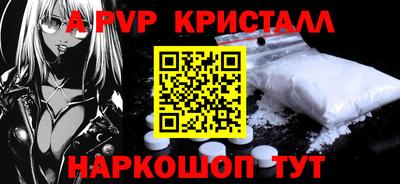 марки nbome Лесосибирск