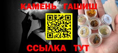jwh Мариинск
