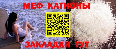 jwh Мариинск