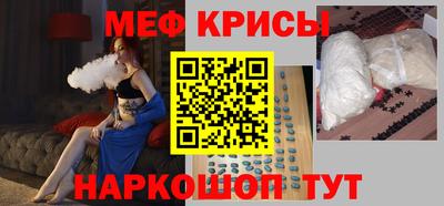 марки nbome Лесосибирск