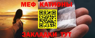 МДПВ Малоярославец