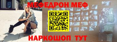 марки nbome Лесосибирск